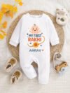 Personalised My First Raksha Bandhan Printed Baby Jumpsuit