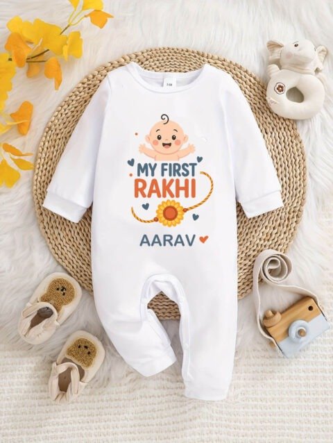 Personalised My First Raksha Bandhan Printed Baby Jumpsuit