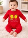 Personalized First Rakhi Red Baby Jumpsuit, Mango Theme Baby Outfit Gift