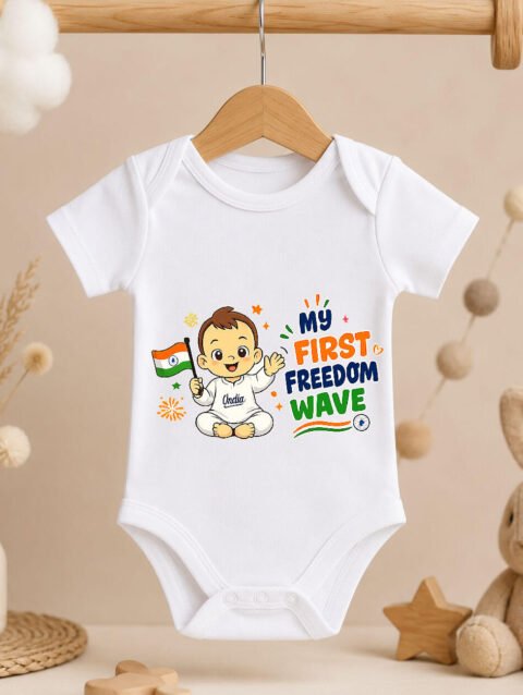 My First Freedom Wave Onesie for Baby, Personalized Independence Day Cotton Bodysuit