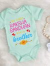 My First Raksha Bandhan With My Brother Bodysuit Online