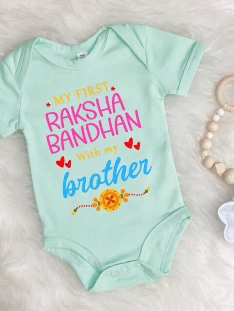My First Raksha Bandhan With My Brother Bodysuit Online