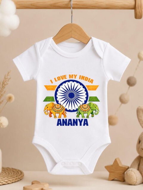 I love My India Custom Name Baby Onesie, Independence Day Bodysuit