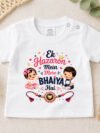 Ek Hazaaron Mein Mere Bhaiya Hai T-shirt for Kids