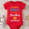 Customised My First Rakhi with My Brother Onesie Bodysuit for Newborn