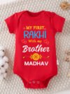 Customised My First Rakhi with My Brother Onesie Bodysuit for Newborn