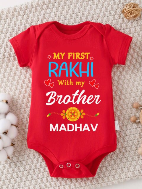 Customised My First Rakhi with My Brother Onesie Bodysuit for Newborn