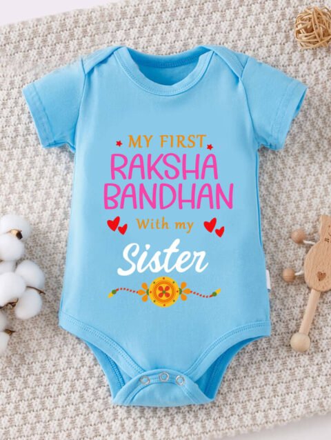 Personalized Blue My First Raksha Bandhan Onesie Baby Gift