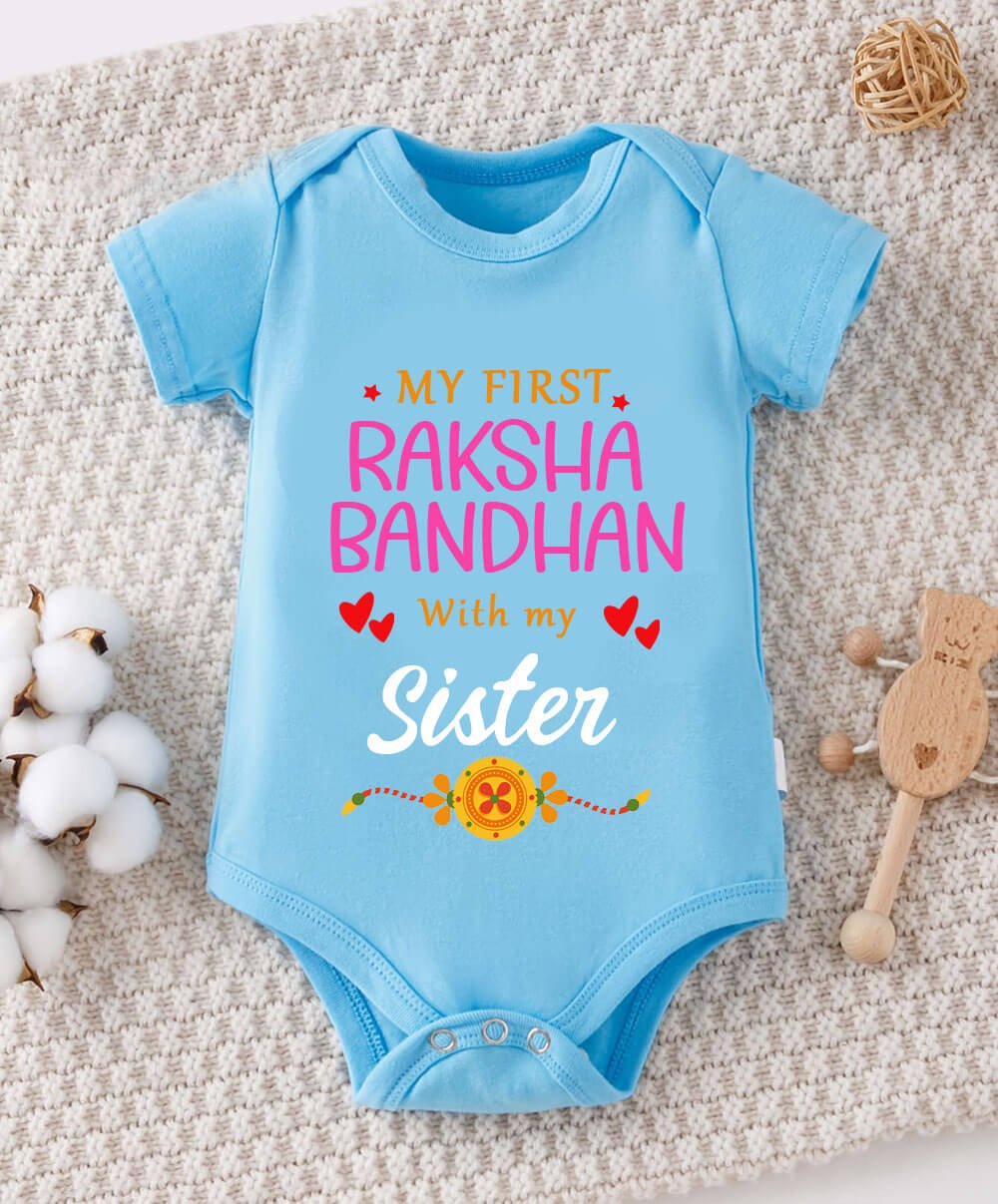 Personalized Blue My First Raksha Bandhan Onesie Baby Gift