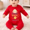 First Rakhi Gift Personalized Red Baby Clothes with Cute Design