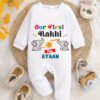 Our First Rakhi Personalized Baby Jumpsuit, Custom Name Baby Romper
