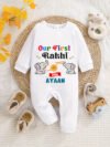 Our First Rakhi Personalized Baby Jumpsuit, Custom Name Baby Romper