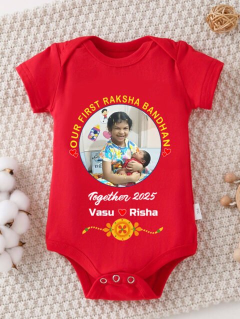 Our First Raksha Bandhan Customised Name Baby Romper onesie