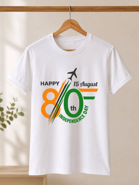 80th Independence Day T-Shirt for Men & Women, Happy 15 August Indian Flag Patriotic Cotton Tee