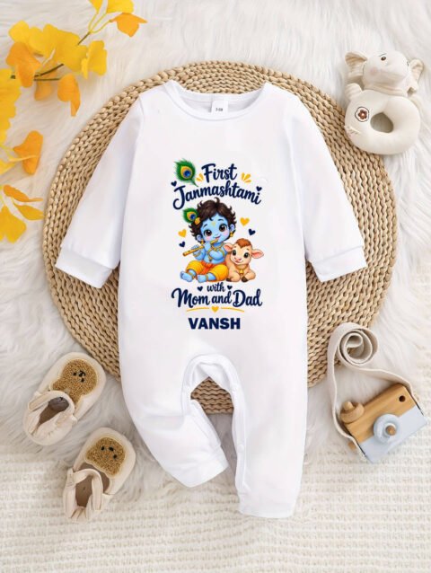 Custom Name My 1st Janmashtami Jumpsuit with Mom and Dad