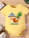 My First Janmashtami Baby Onesie – Custom Name Krishna Outfit