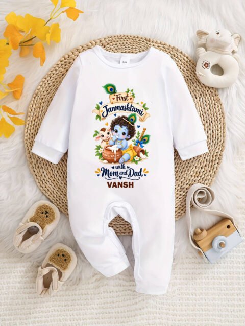 Buy First Janmashtami Little Krishna Jumpsuit with Custom Name