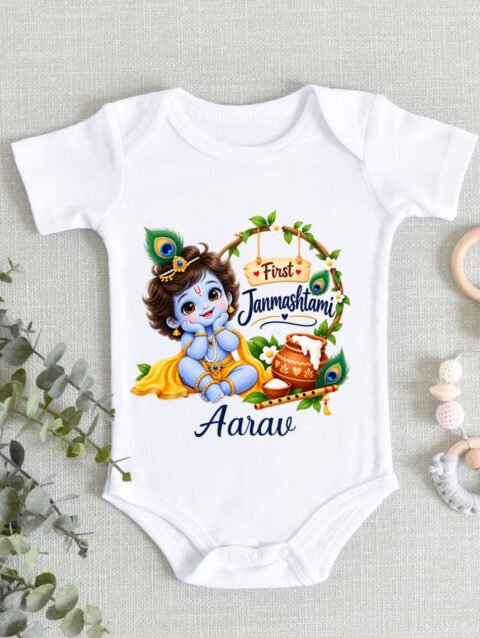 First Janmashtami Print Onesie, Custom Name Krishna Baby T-shirt