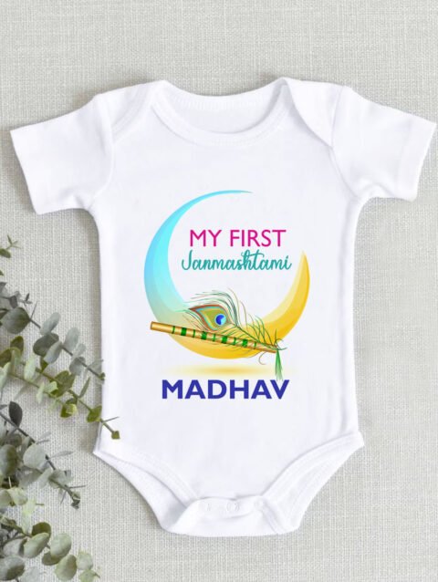 First Janmashtami Baby Name White Onesie T-Shirt – Personalized Krishna Outfit