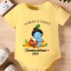 First Krishna Janmashtami Outfit for Baby Boy Girl