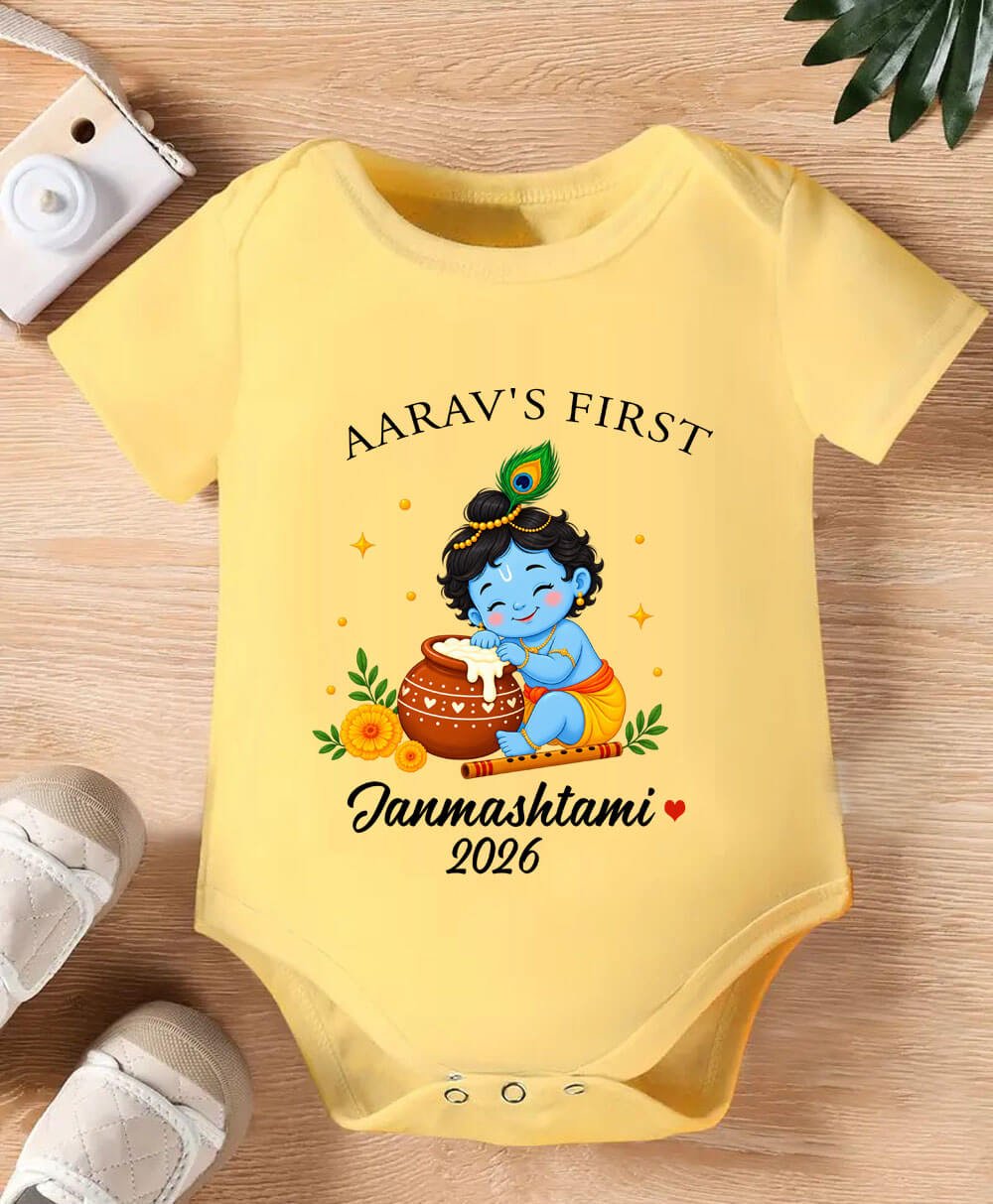 First Krishna Janmashtami Outfit for Baby Boy Girl
