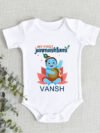 My First Janmashtami Onesie Romper Gift for Baby – Personalized Krishna Baby Outfit