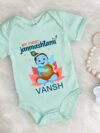 Personalized My First krishna Janmashtami Baby Onesie, Romper