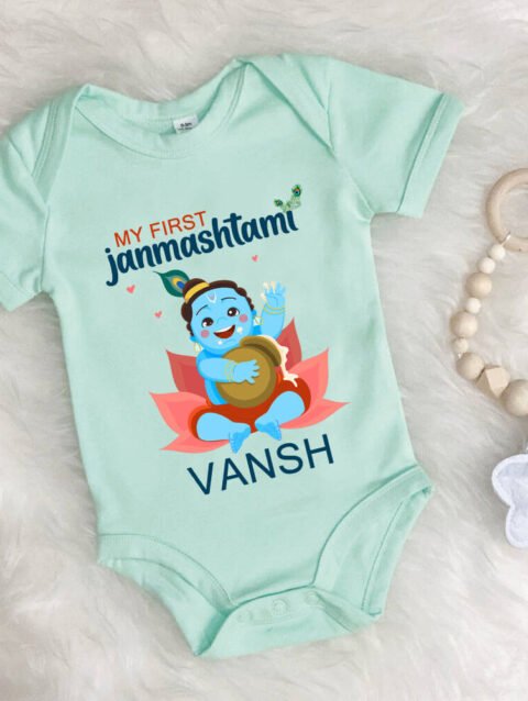 Personalized My First krishna Janmashtami Baby Onesie, Romper