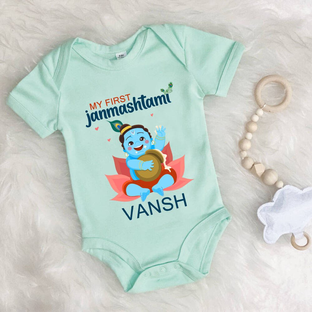 Personalized My First krishna Janmashtami Baby Onesie, Romper
