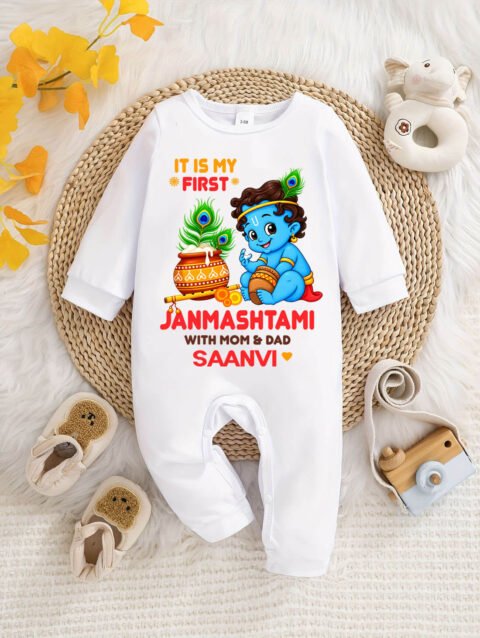 My First Janmashtami White Jumpsuit Online In India