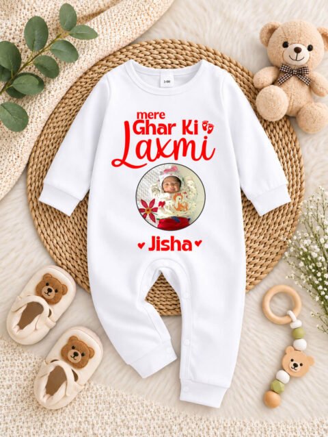 Ghar Ki Laxmi Personalized Baby Photo Jumpsuit, Cotton Full Sleeve Navratri Outfit