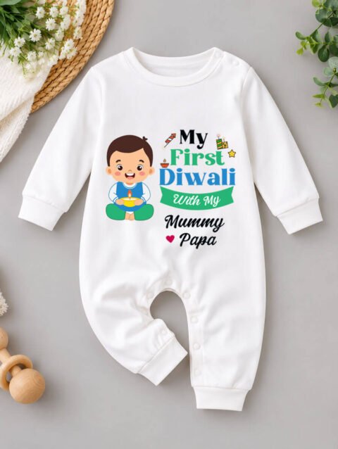Customized Baby Name First Diwali with Mumma and Papa Jumsuit
